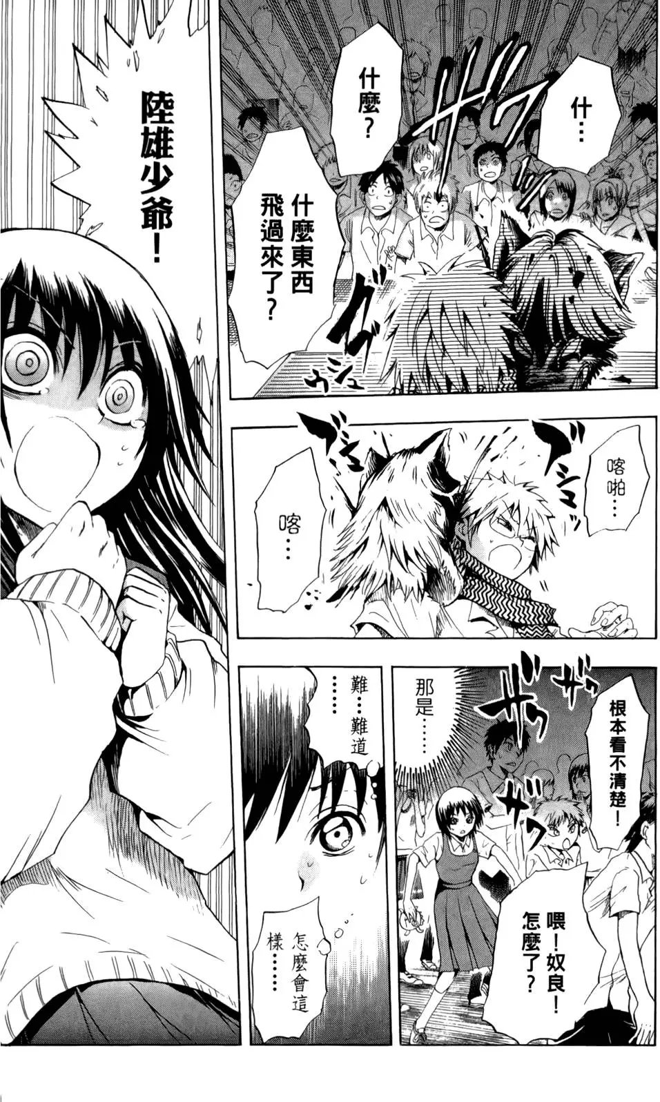 第04卷