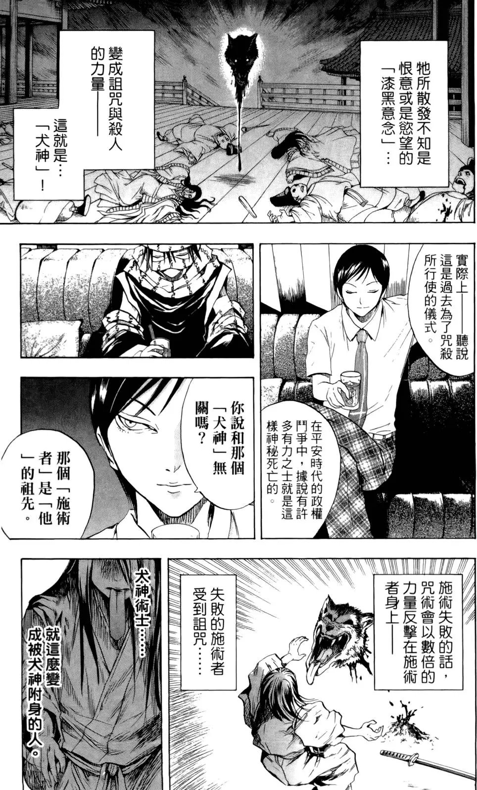 第04卷