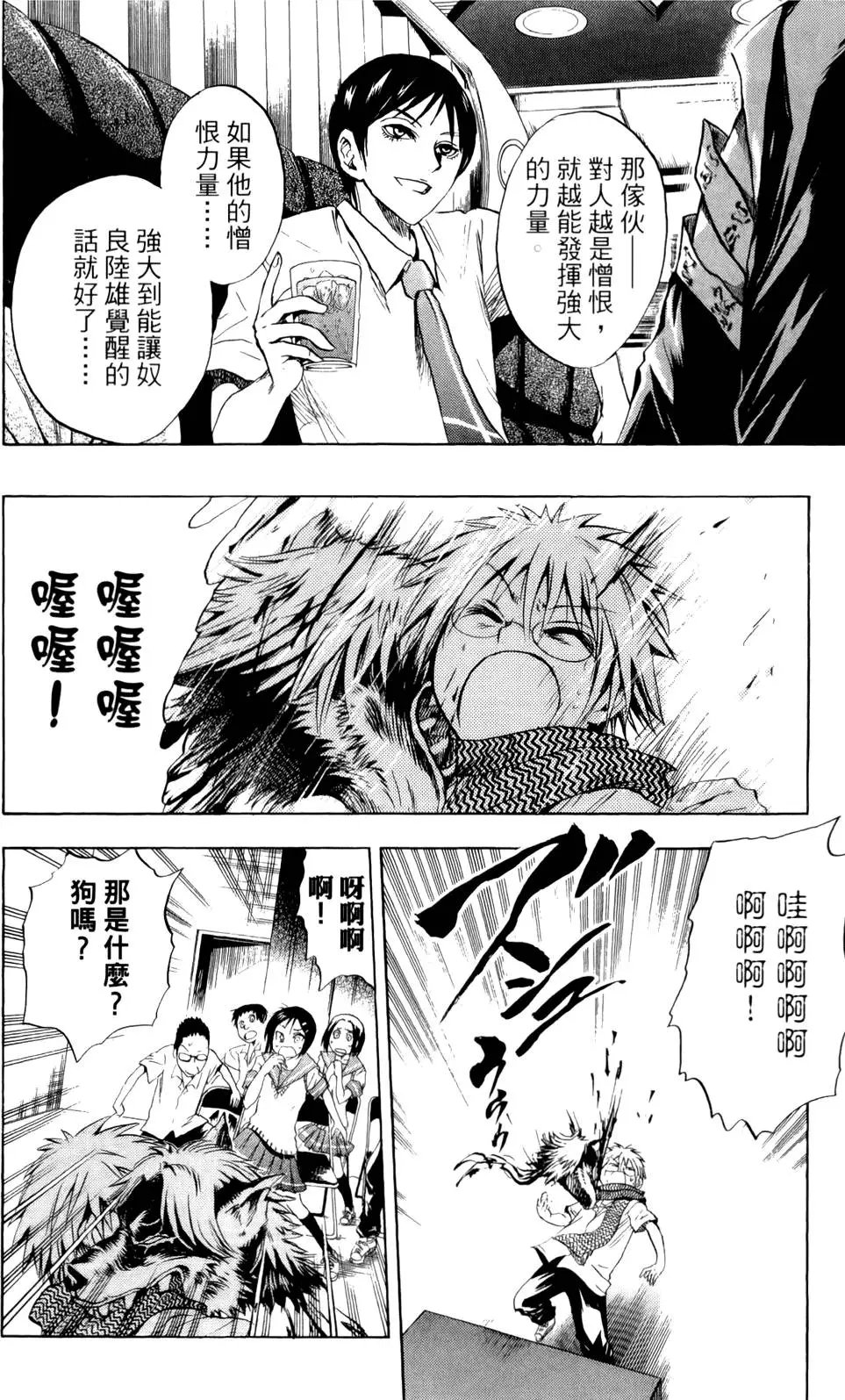 第04卷
