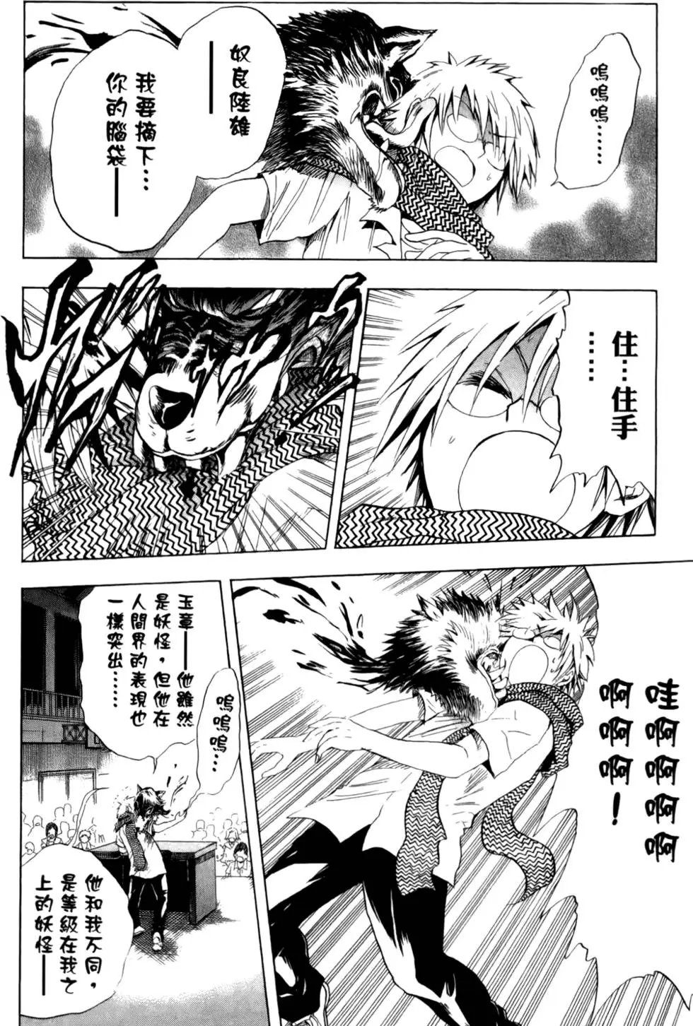 第04卷