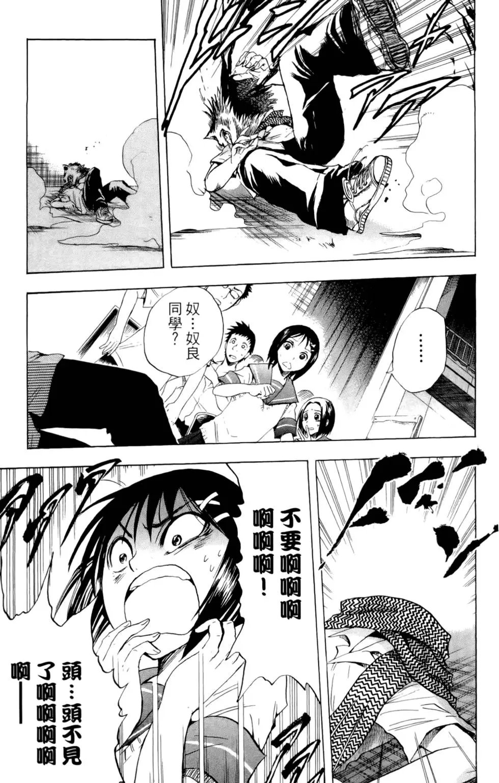 第04卷
