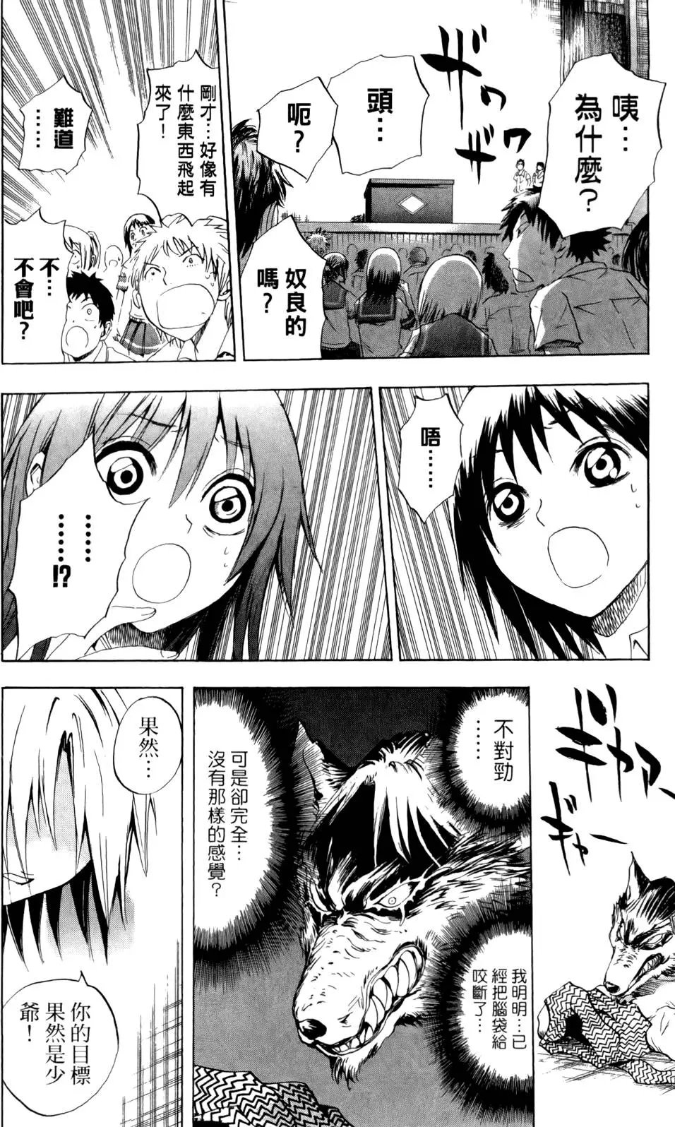 第04卷