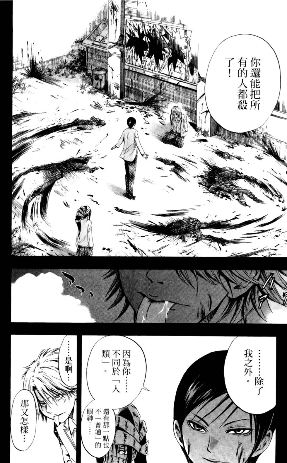 第04卷