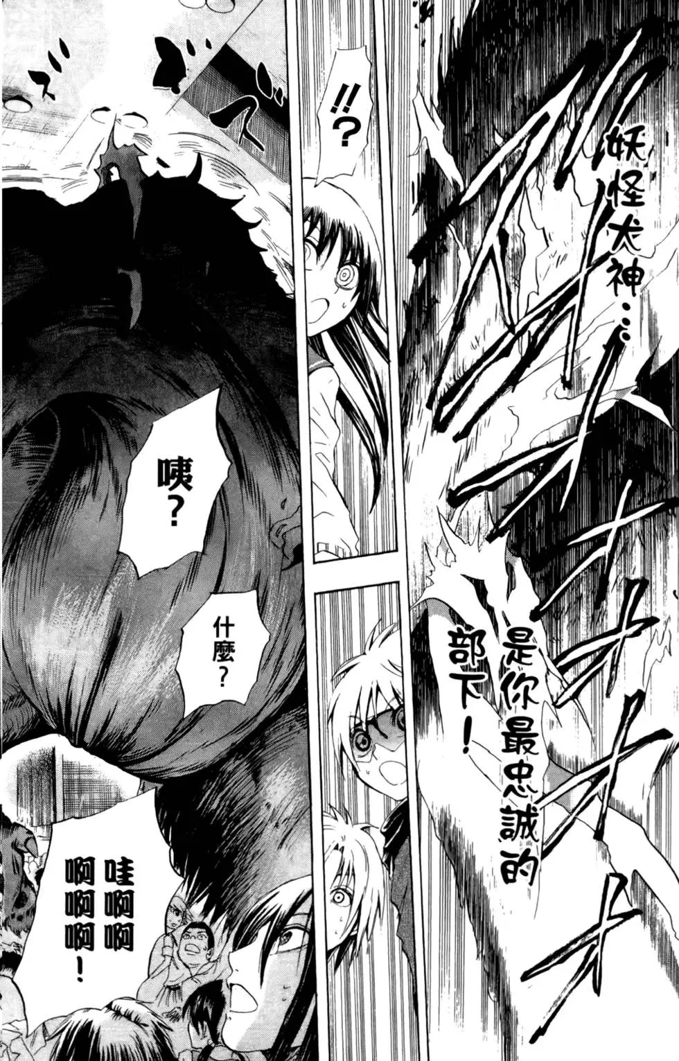 第04卷