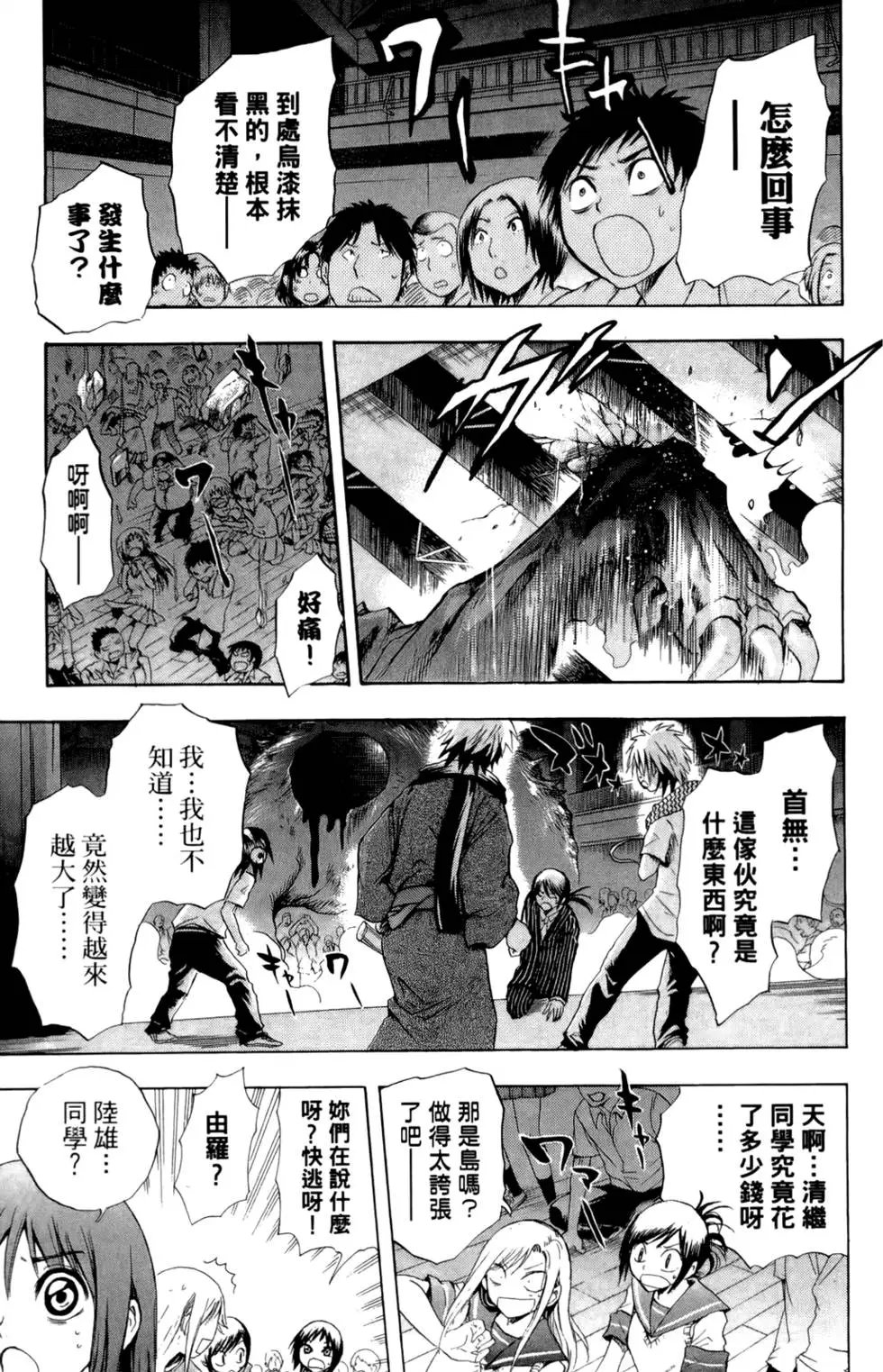 第04卷
