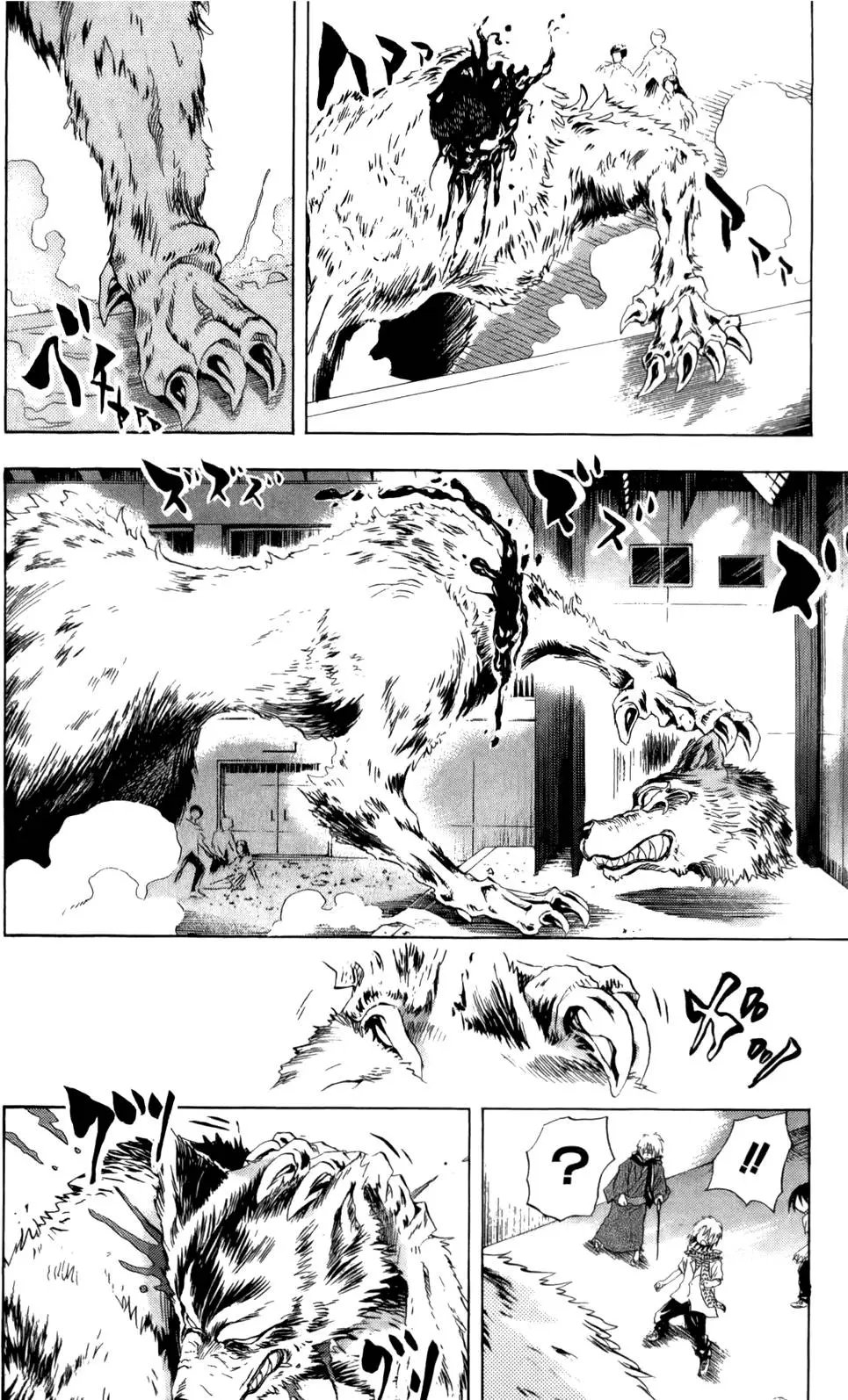 第04卷
