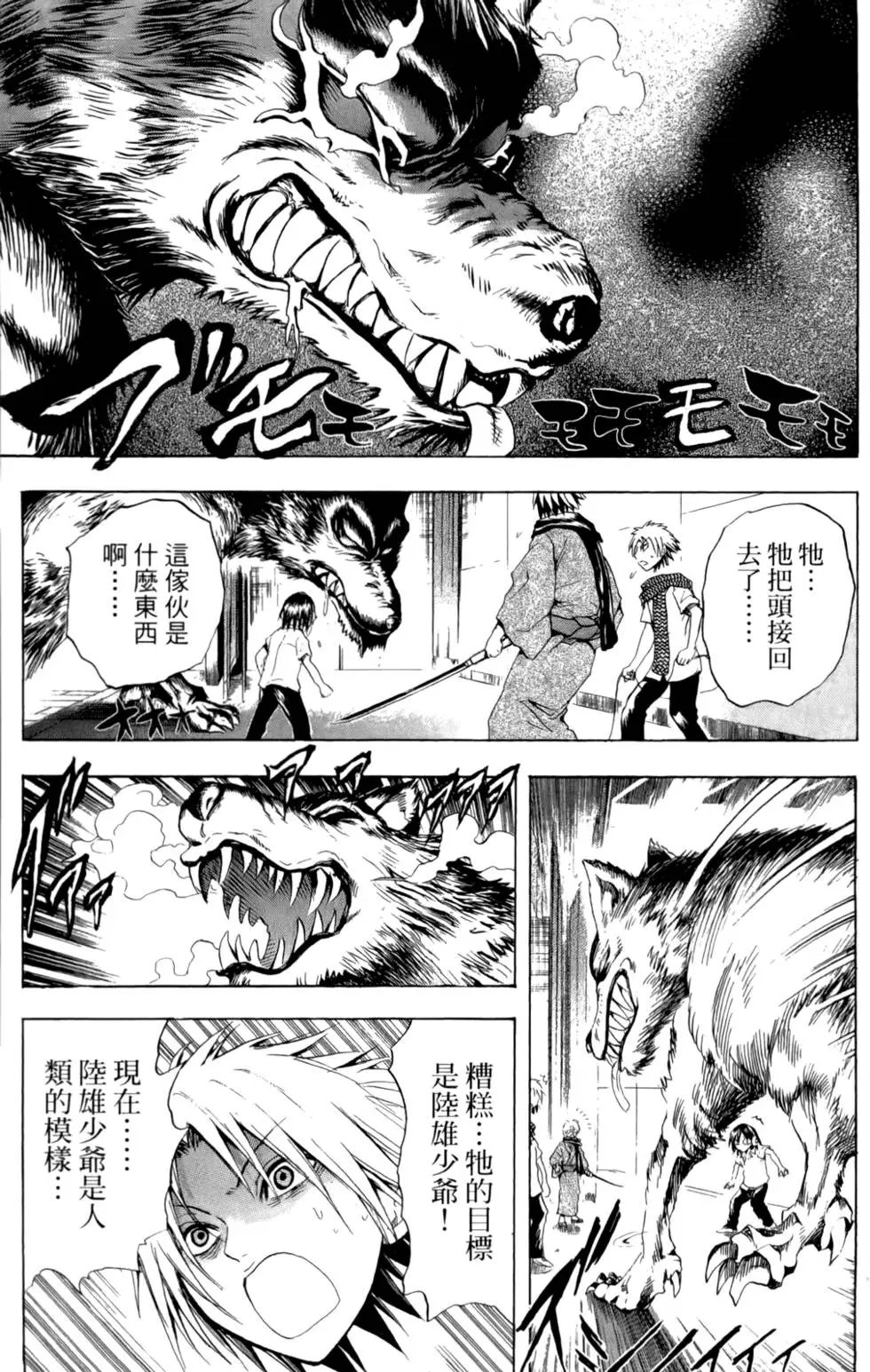 第04卷