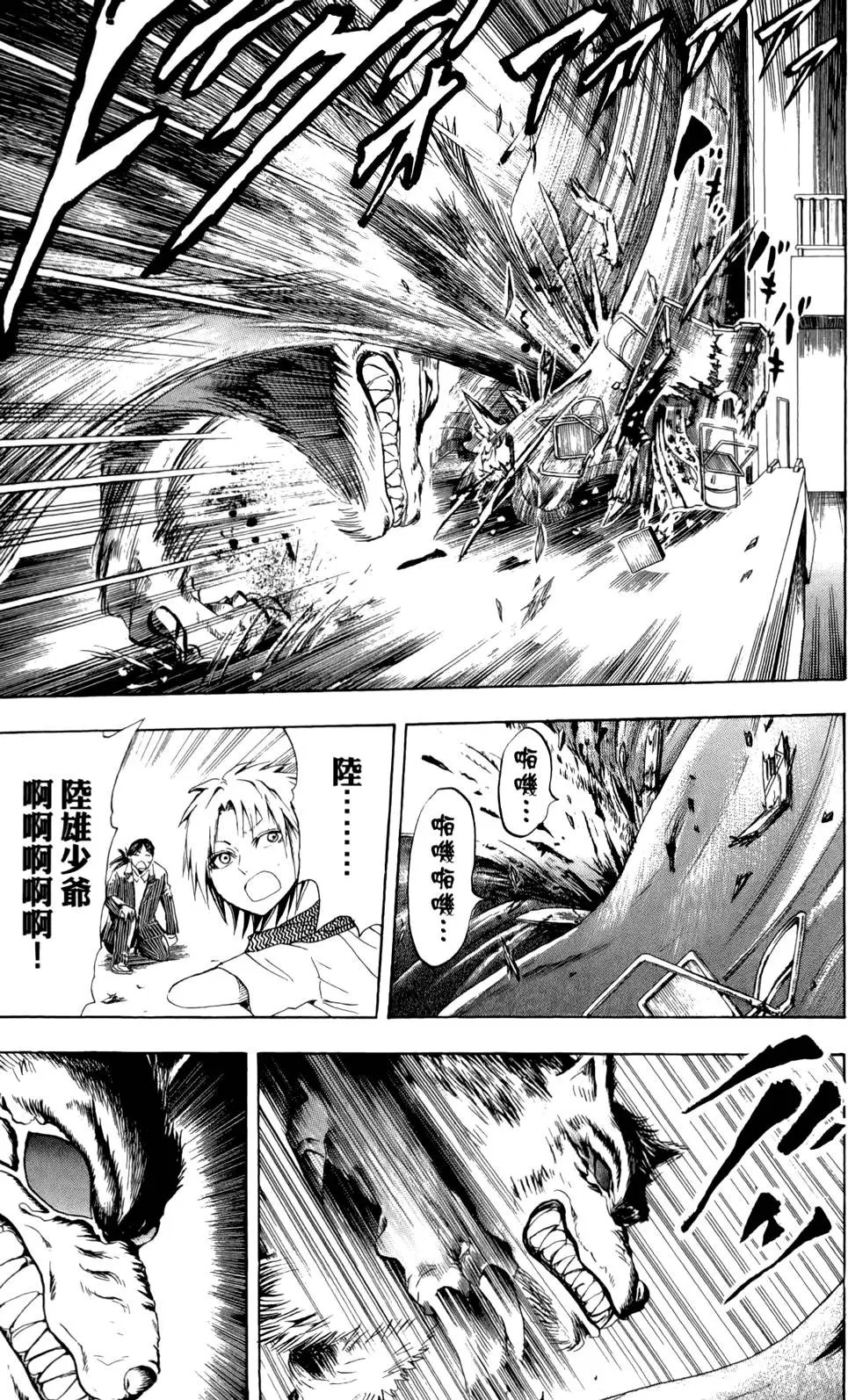 第04卷