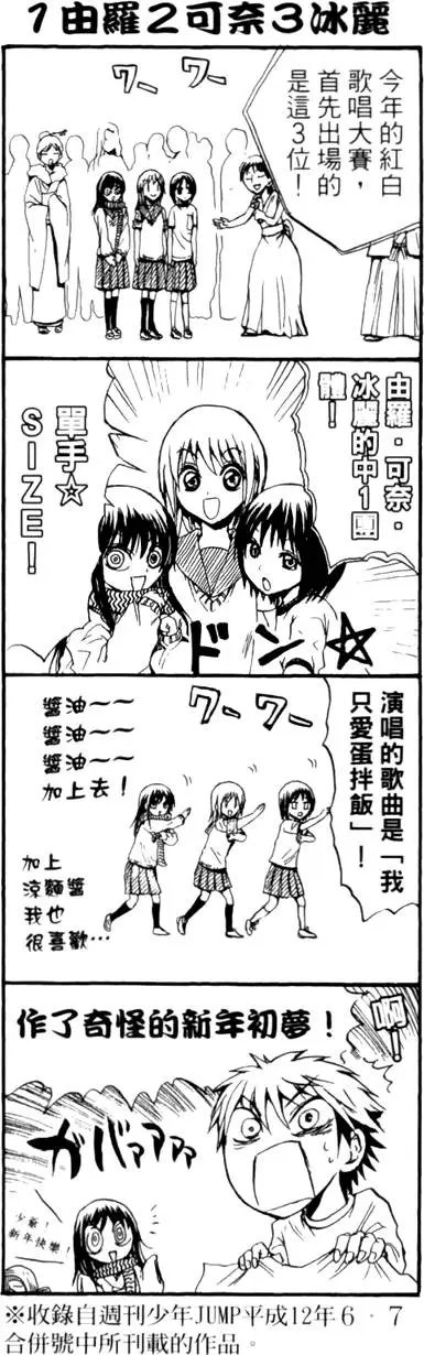 第04卷