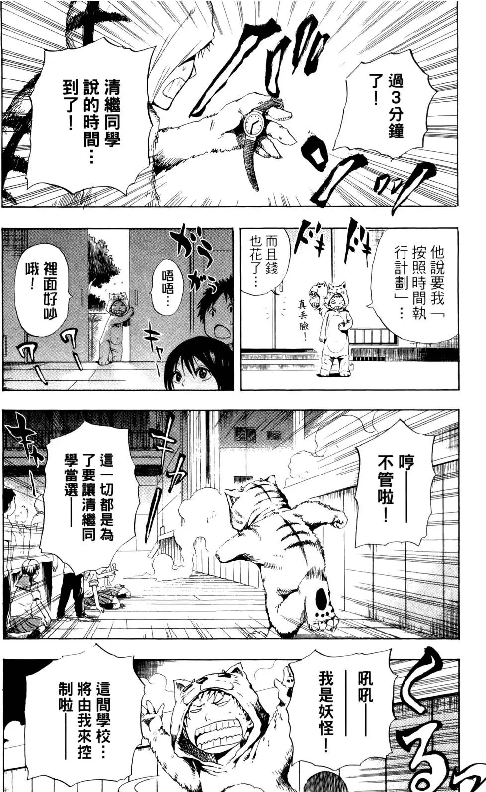 第04卷