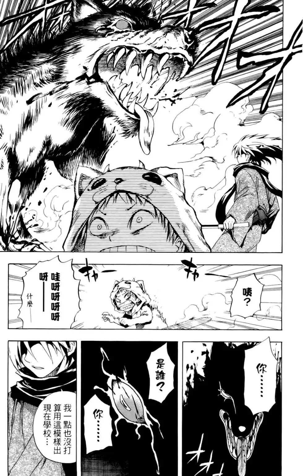 第04卷
