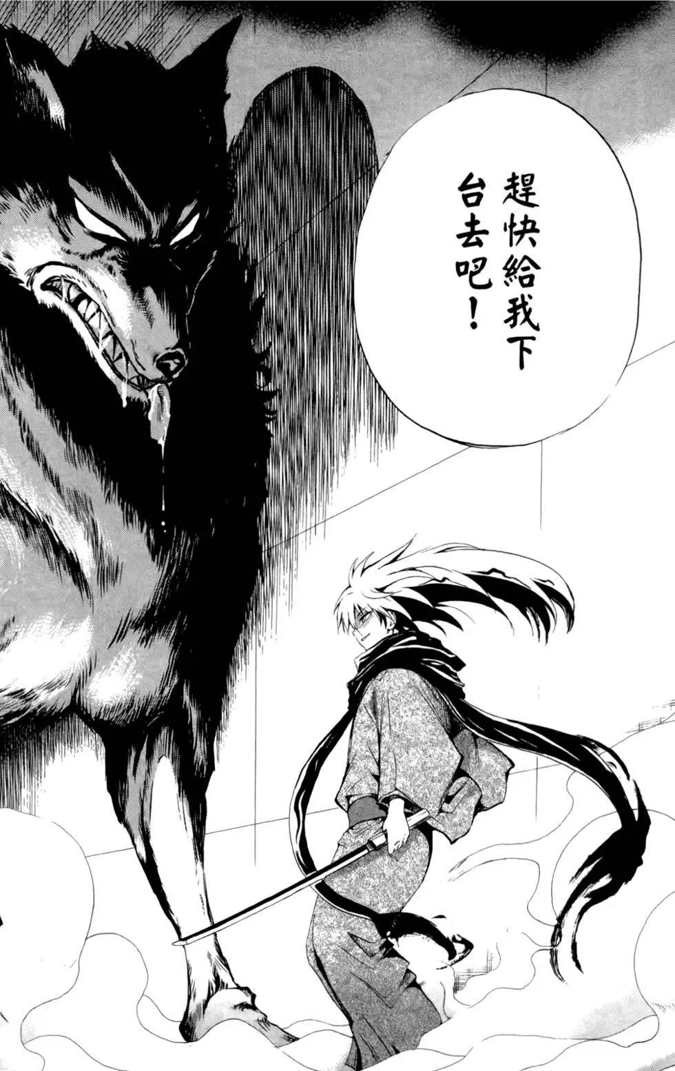 第04卷