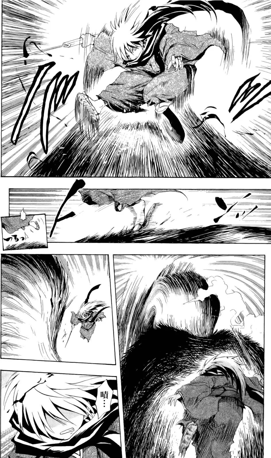 第04卷