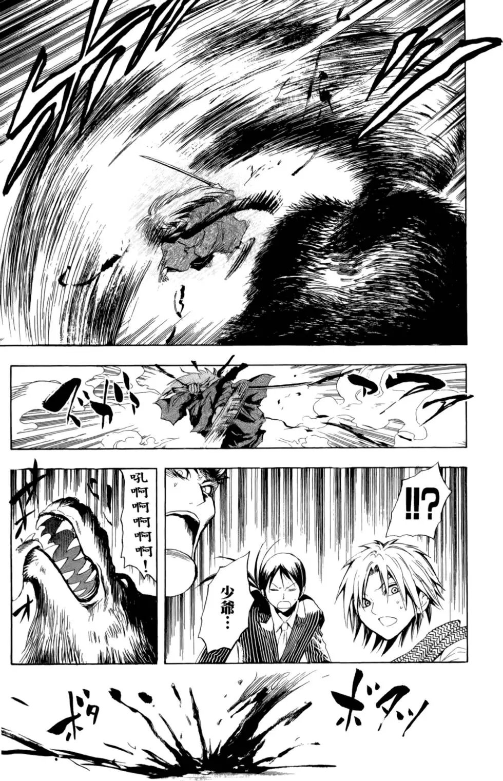 第04卷
