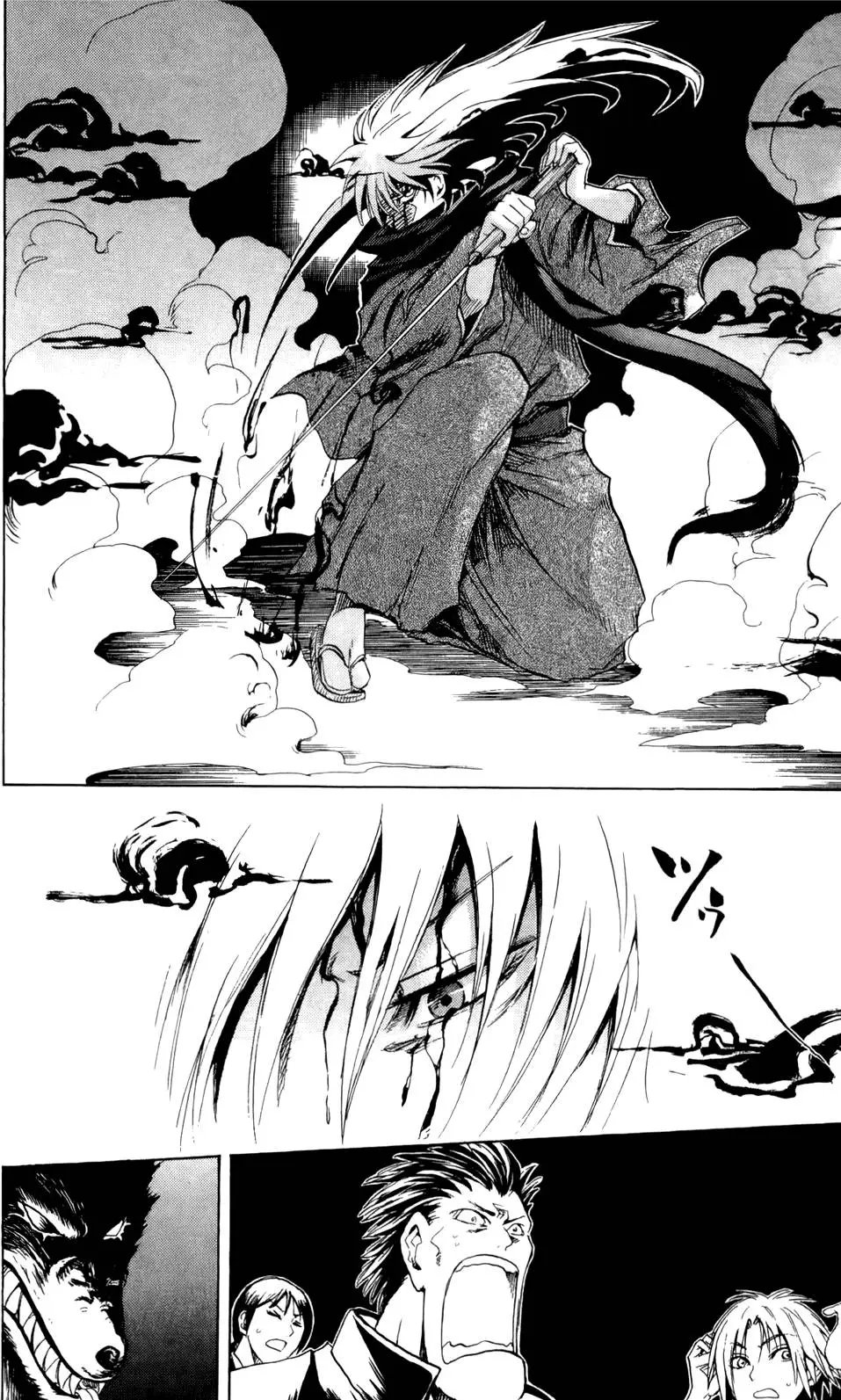 第04卷