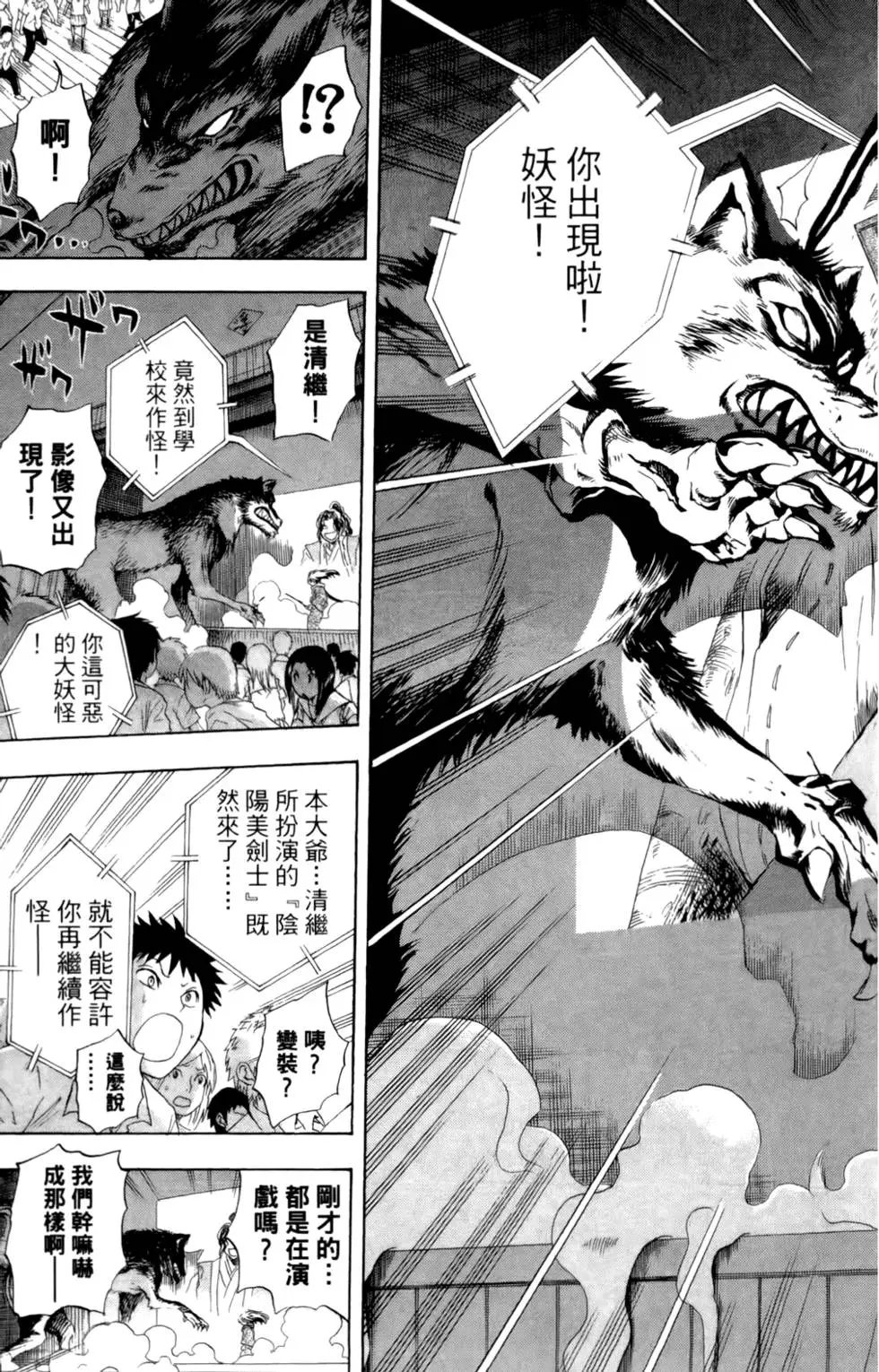 第04卷