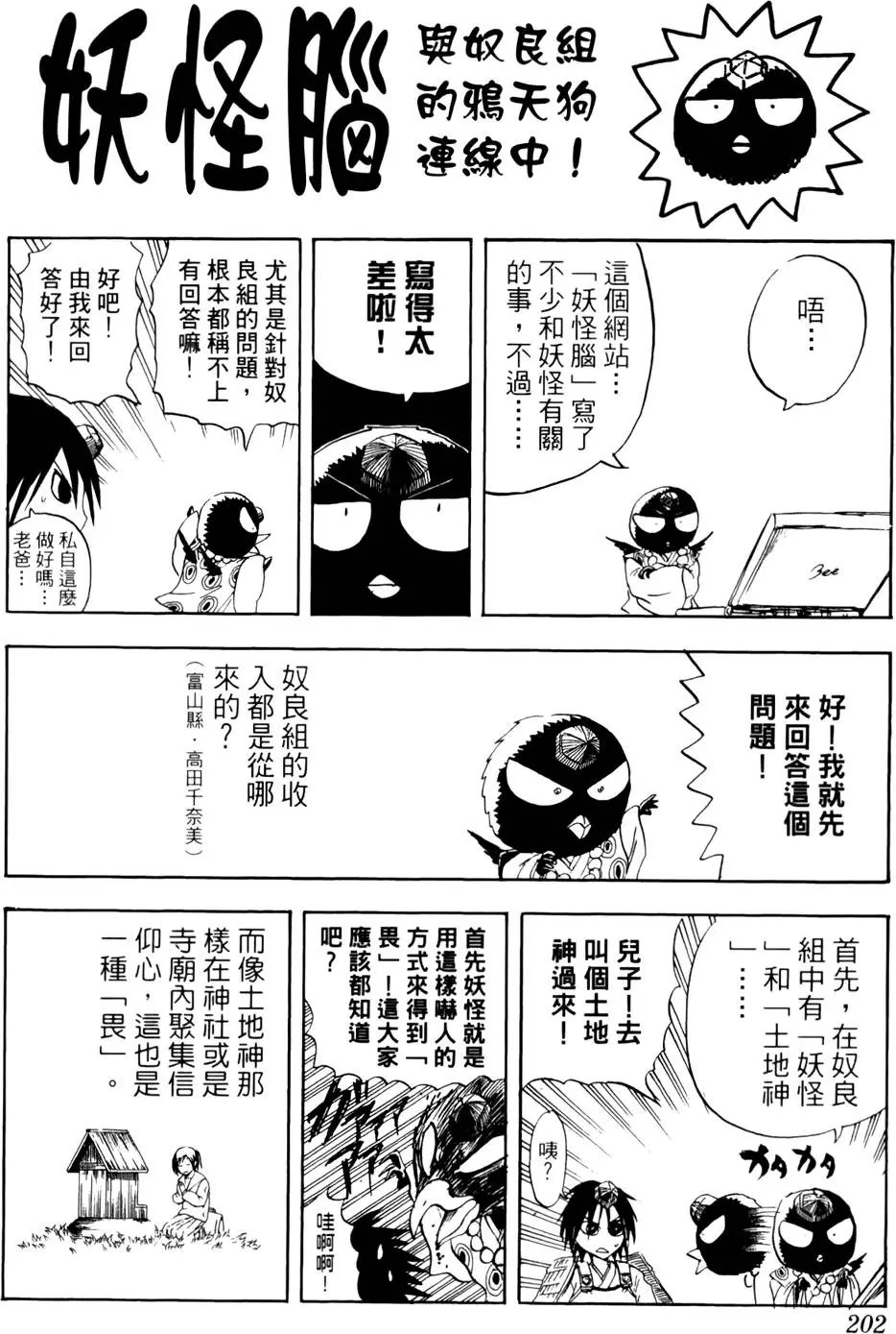 第04卷