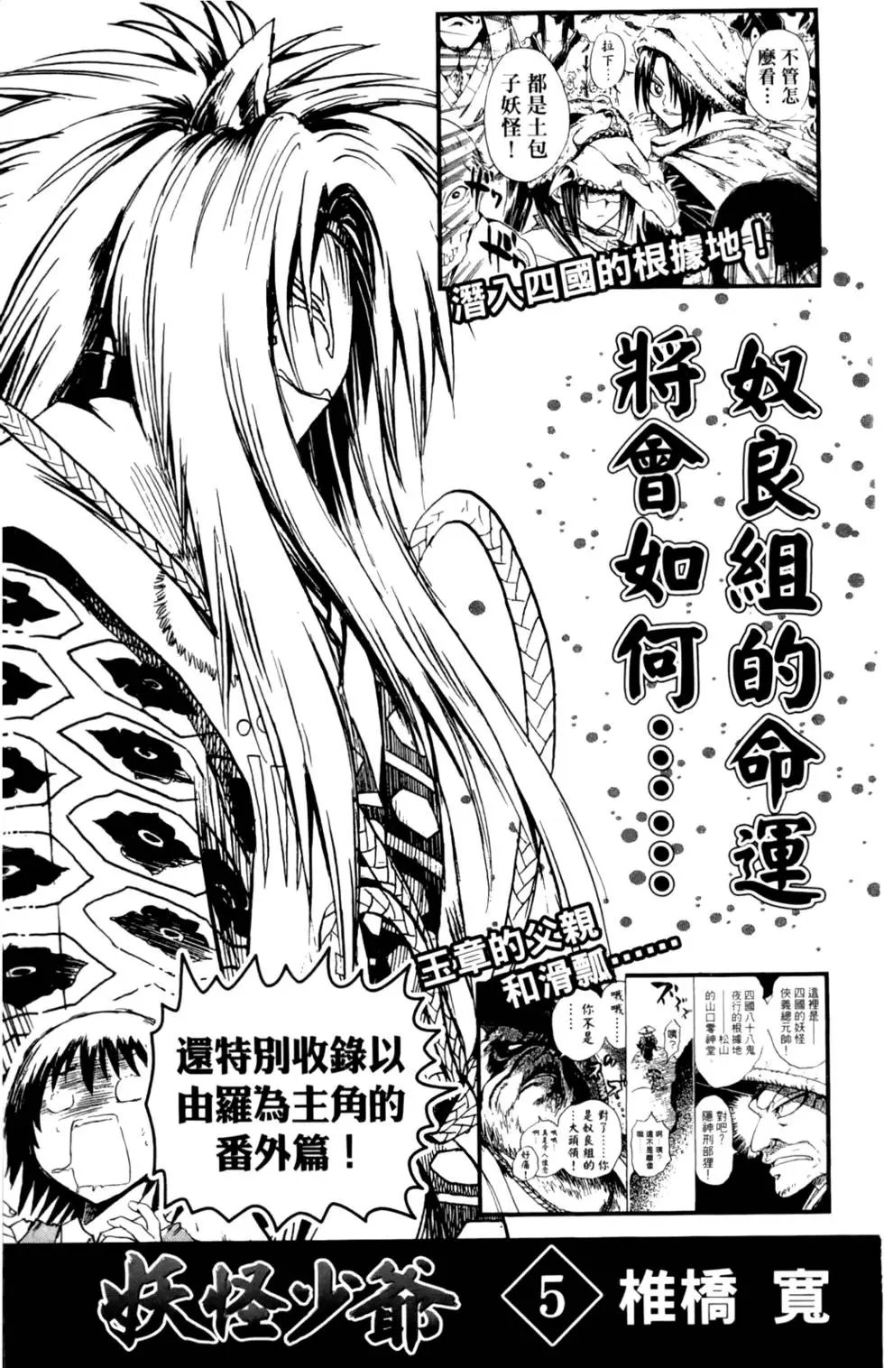 第04卷