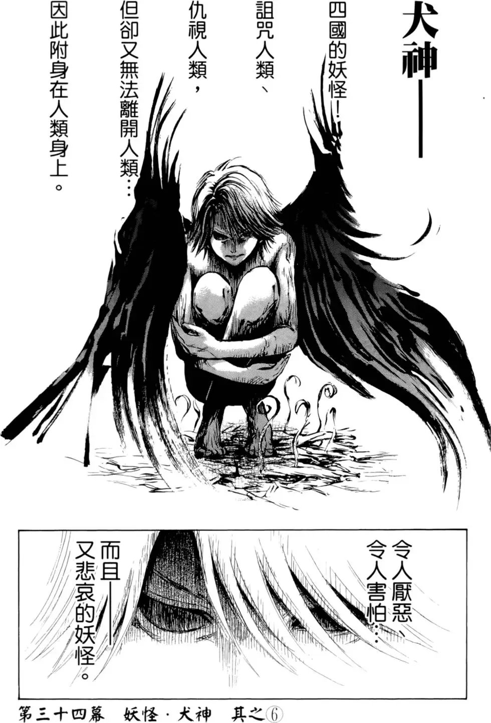 第05卷