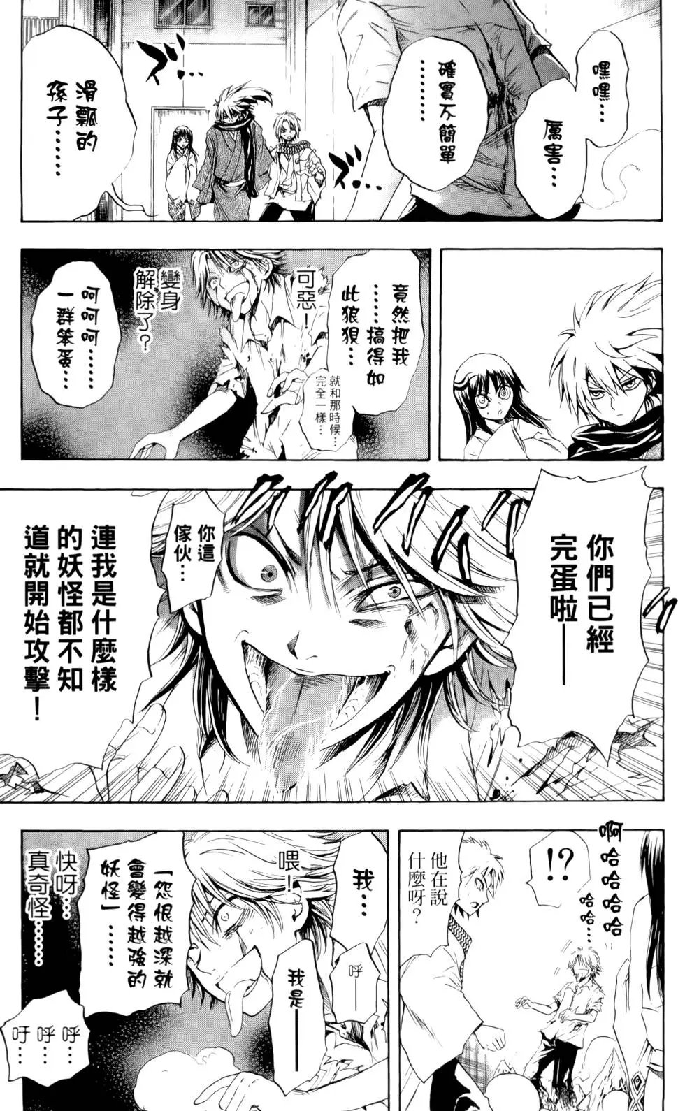 第05卷