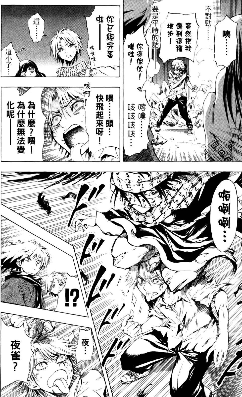 第05卷