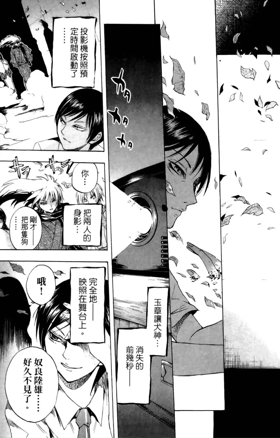 第05卷