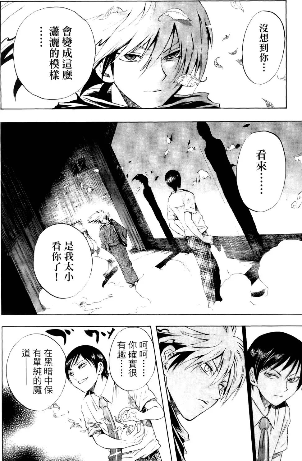 第05卷
