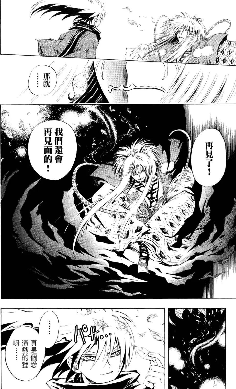 第05卷