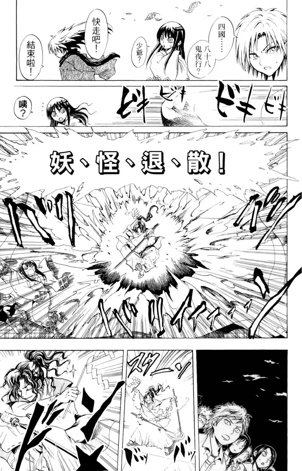 第05卷