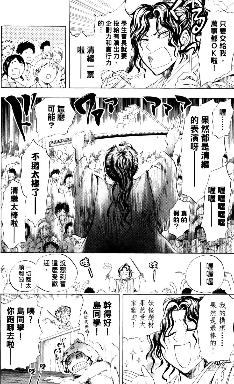 第05卷