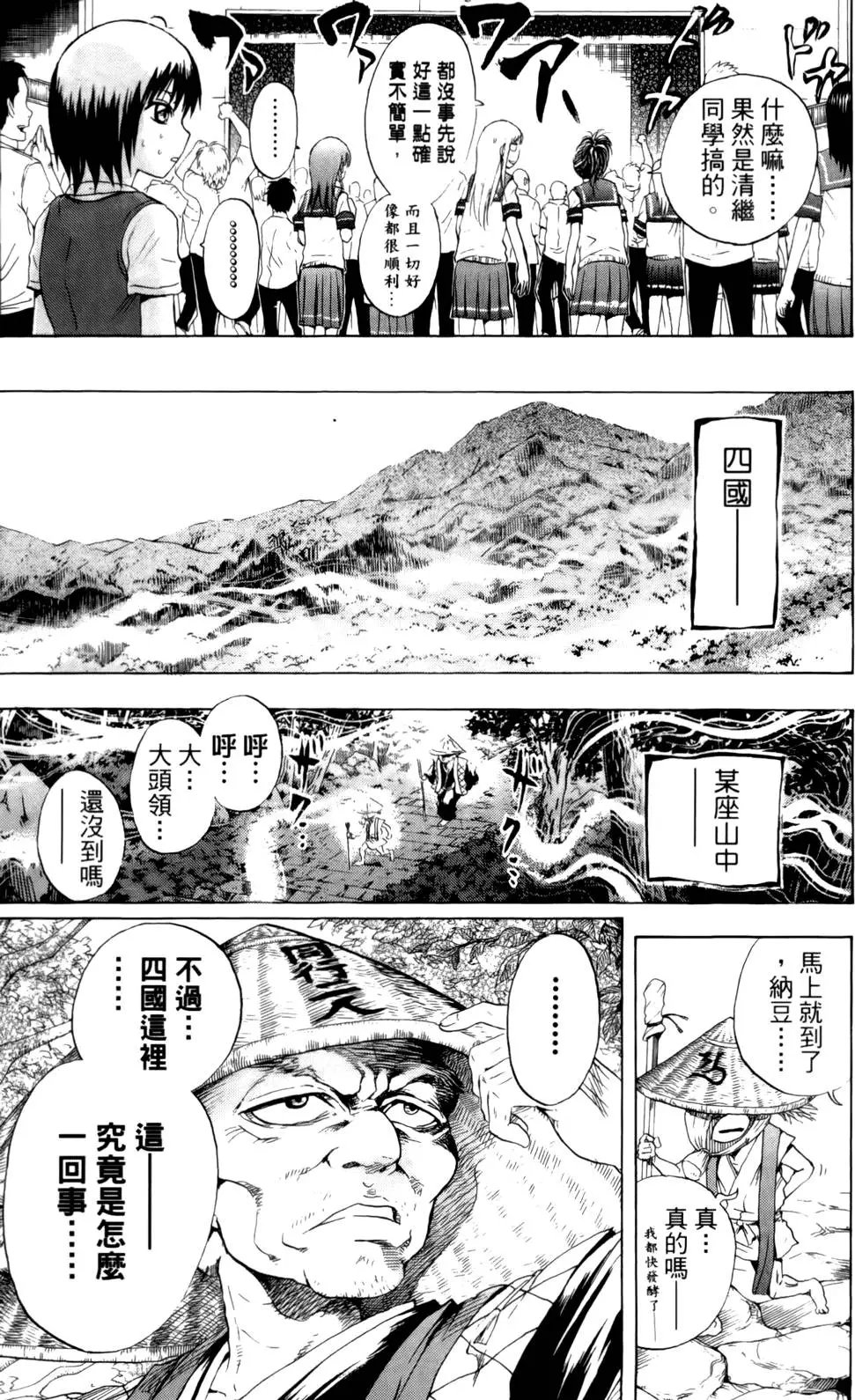 第05卷