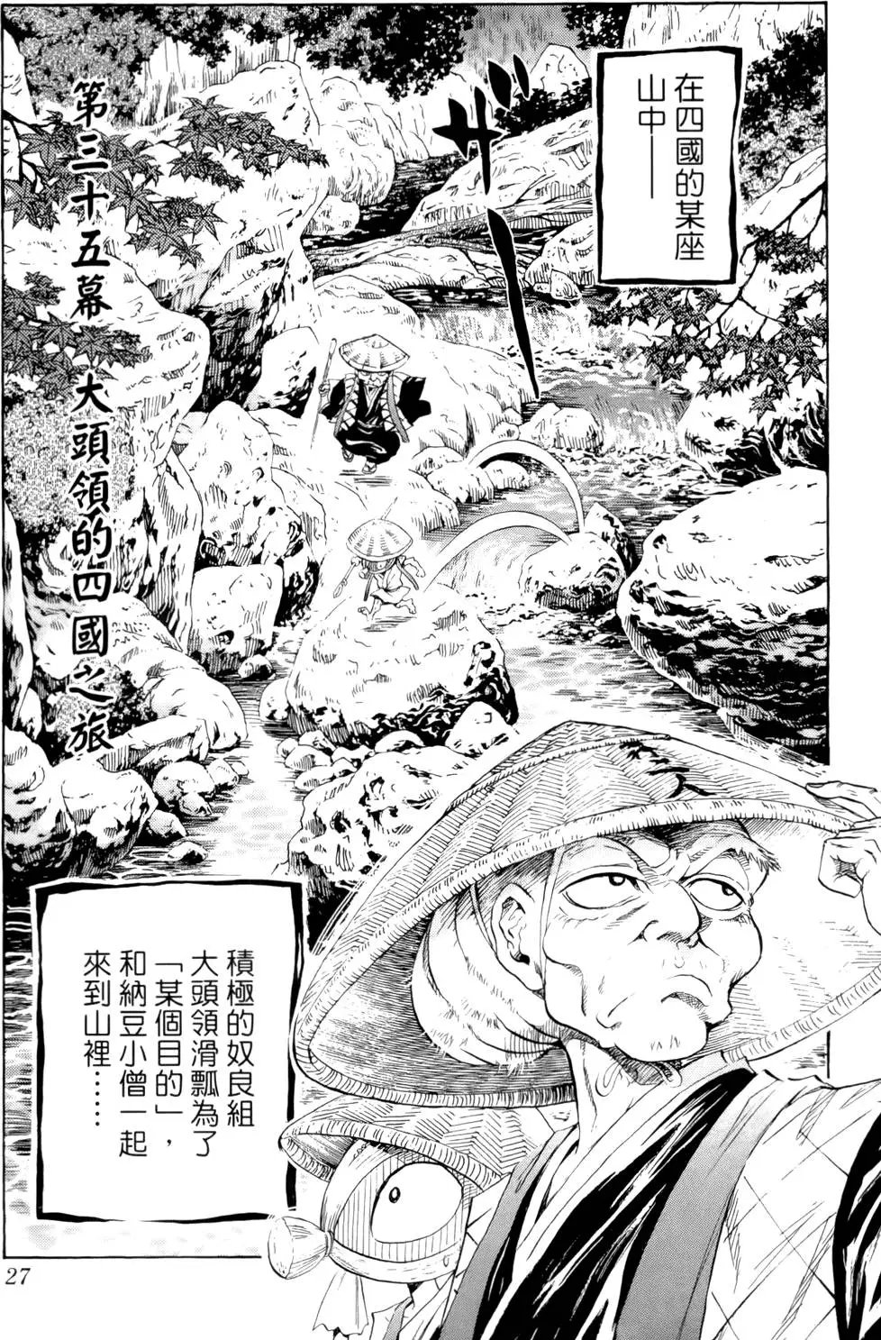 第05卷