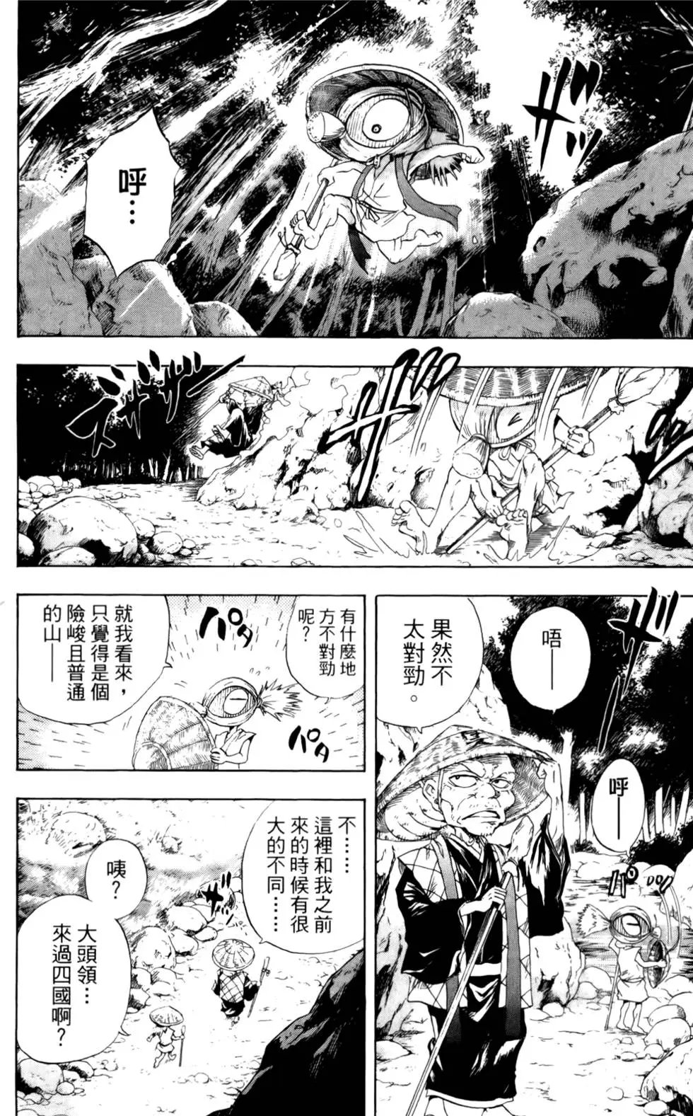第05卷