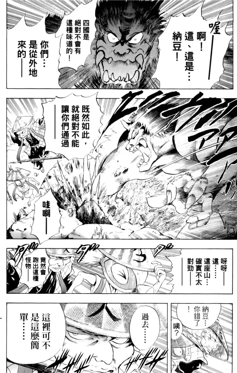 第05卷