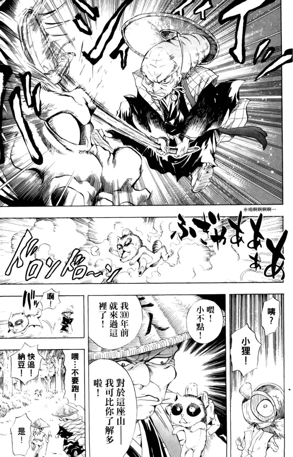 第05卷