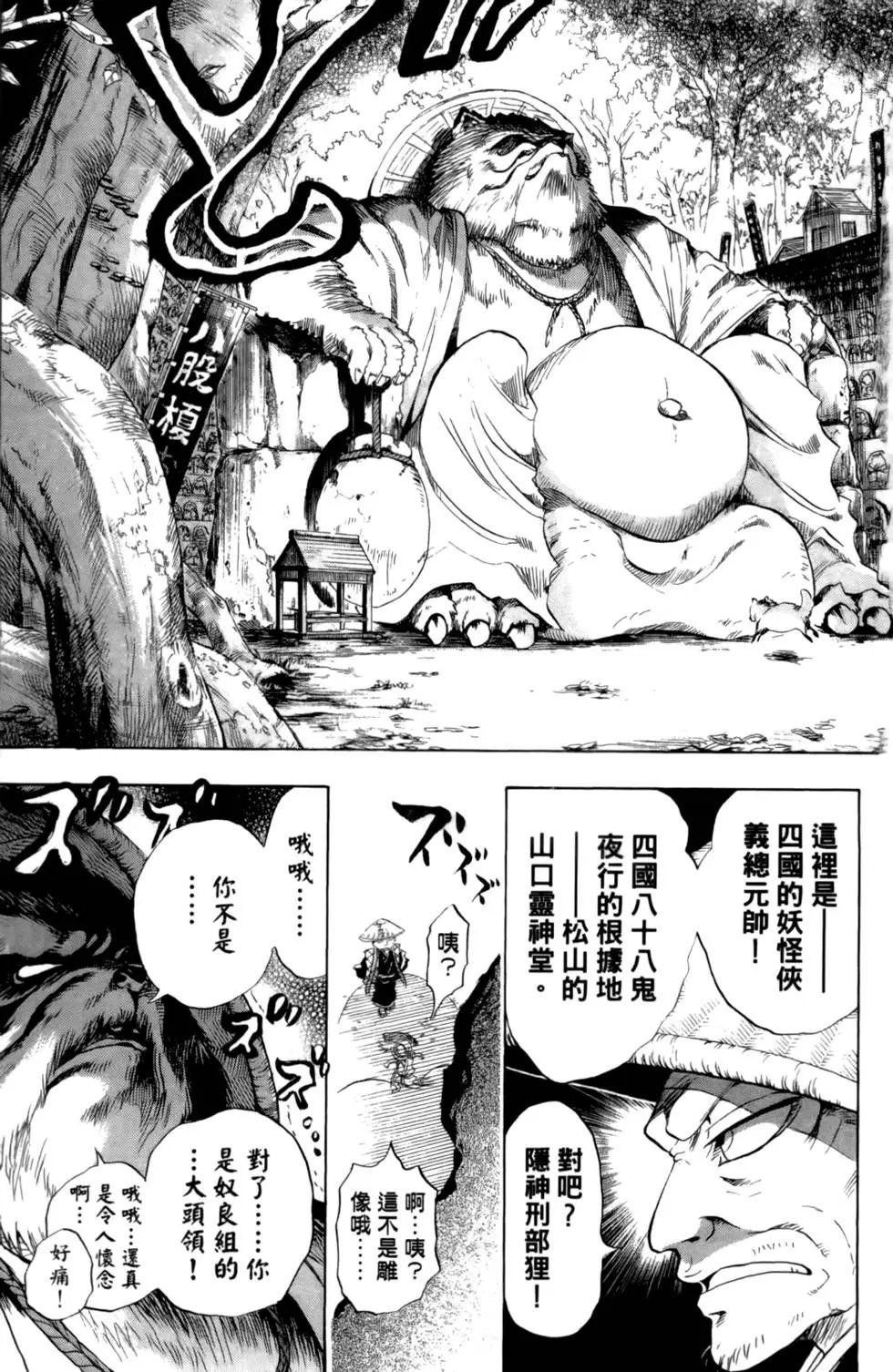 第05卷