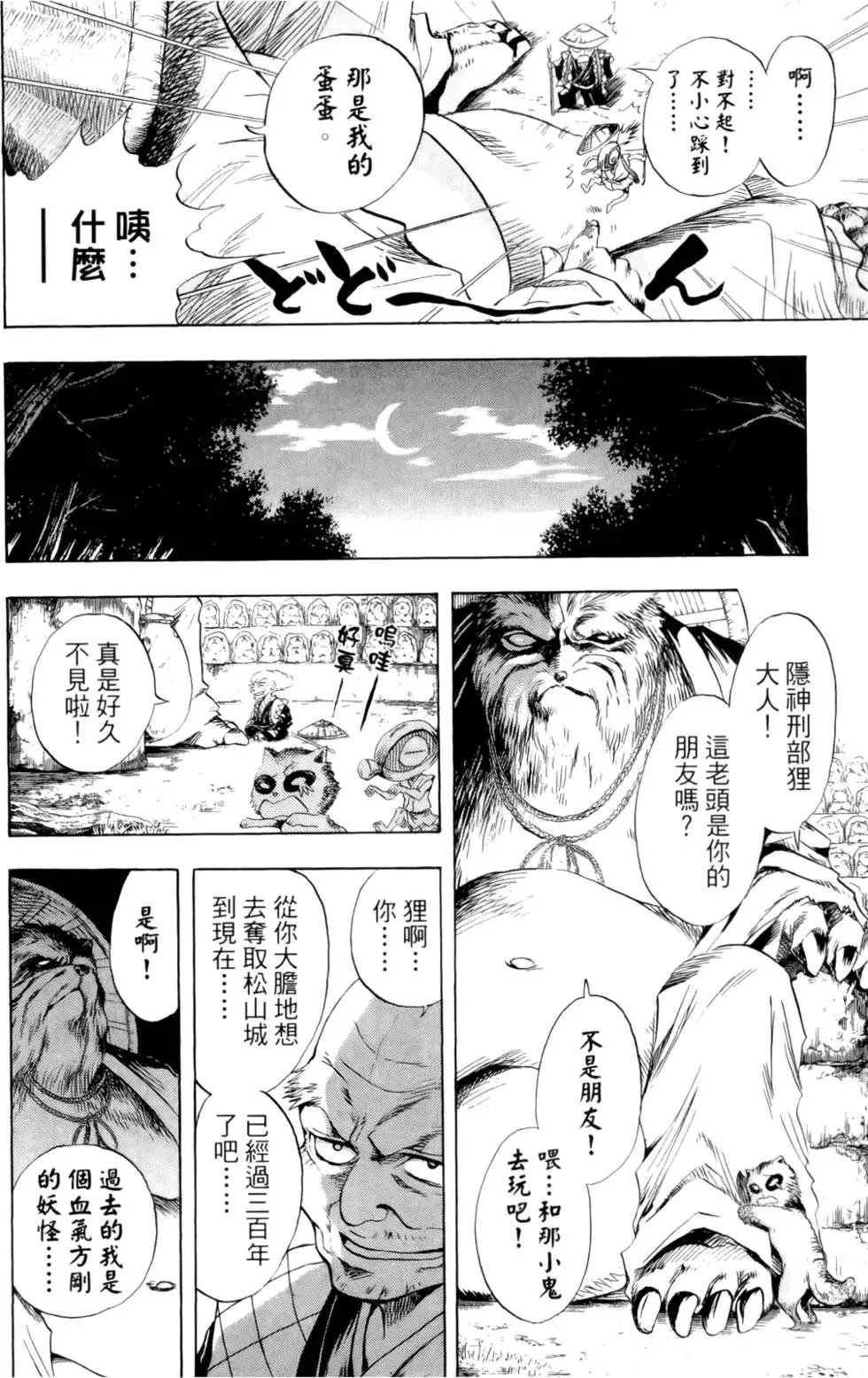 第05卷