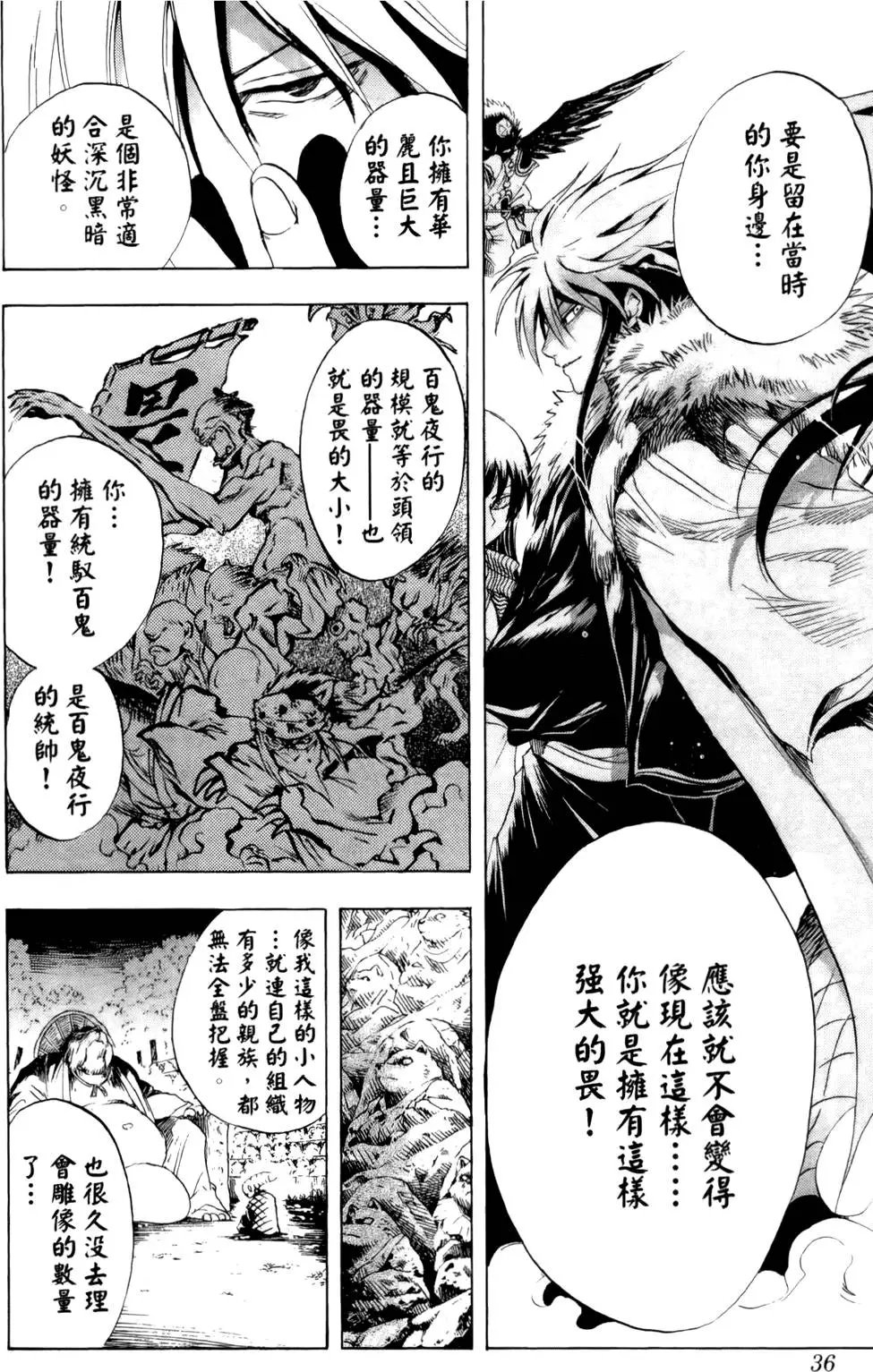 第05卷