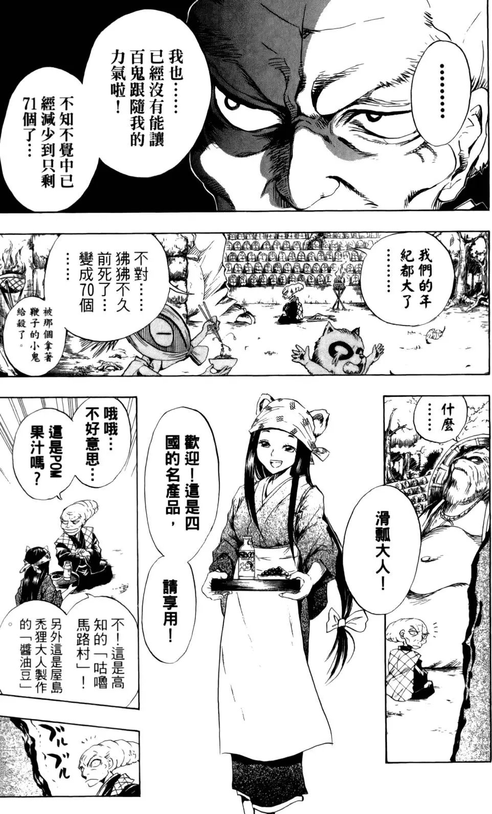 第05卷