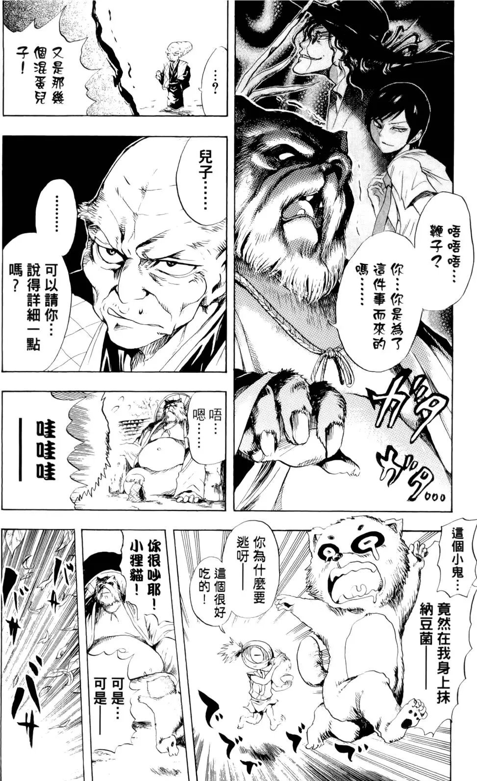 第05卷