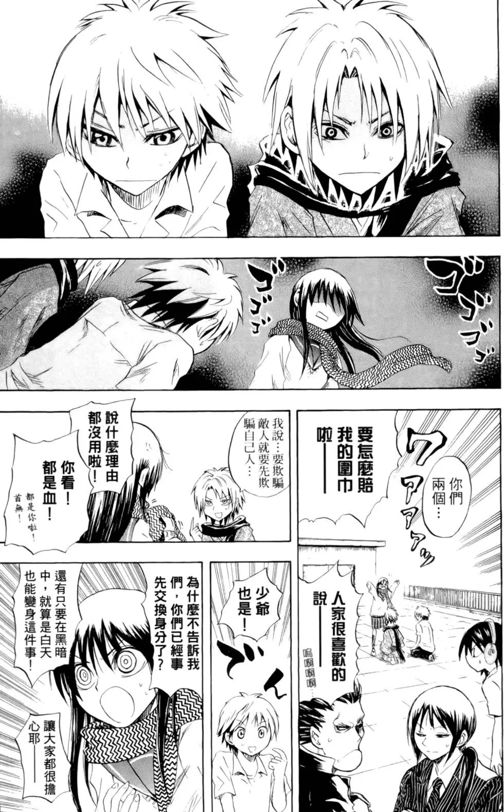 第05卷