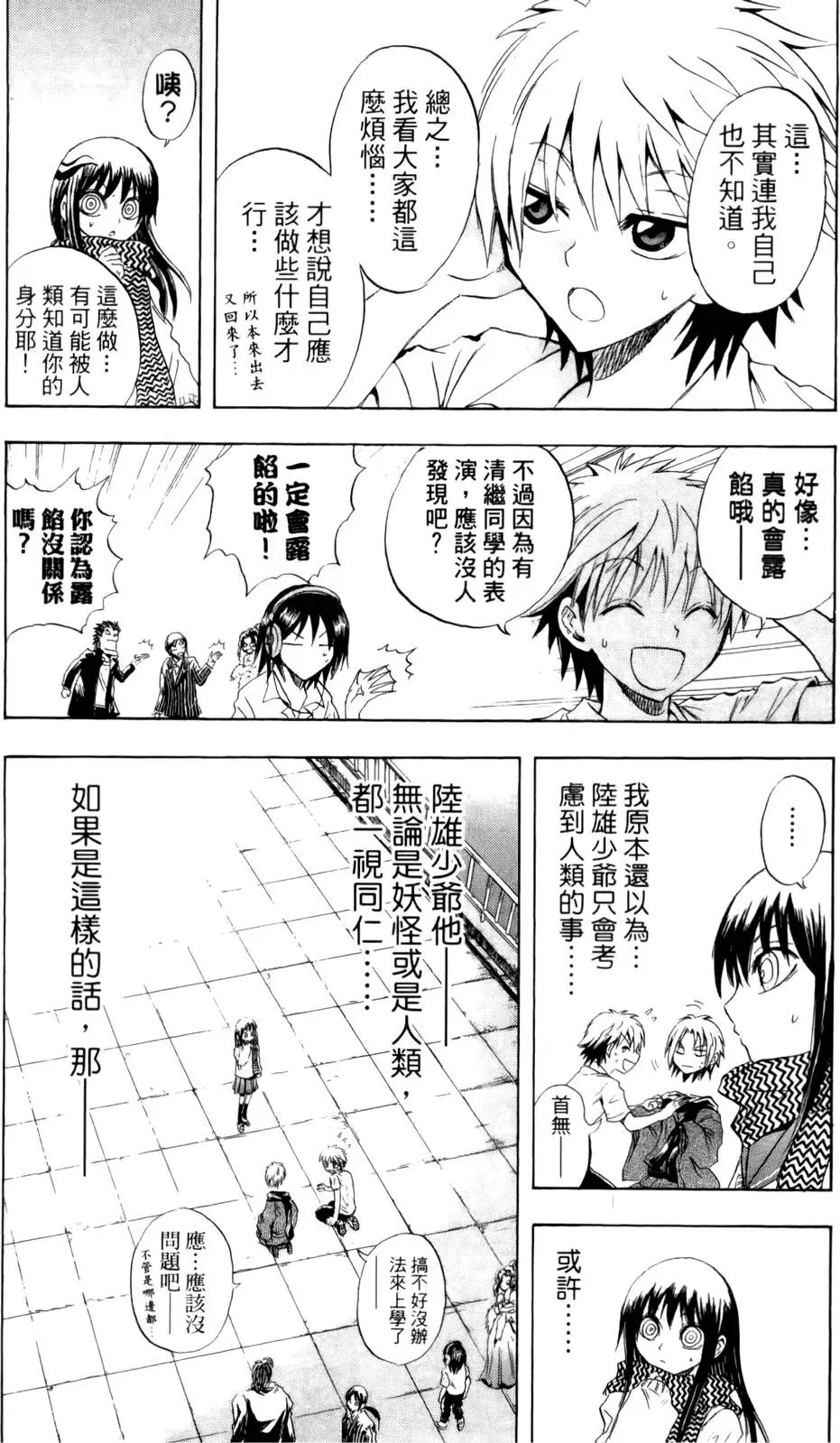 第05卷