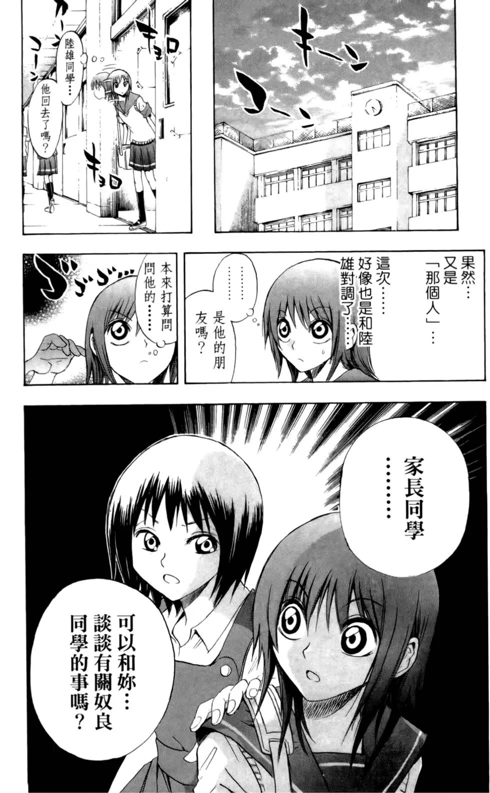 第05卷