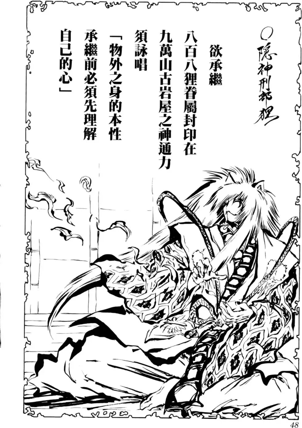 第05卷