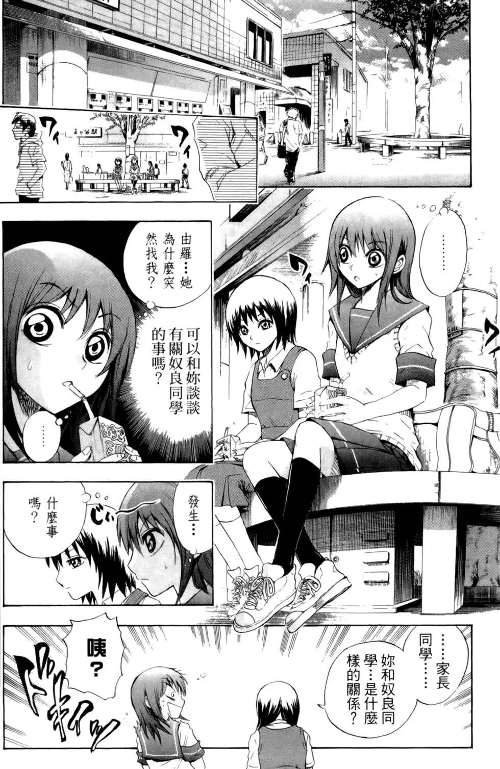 第05卷