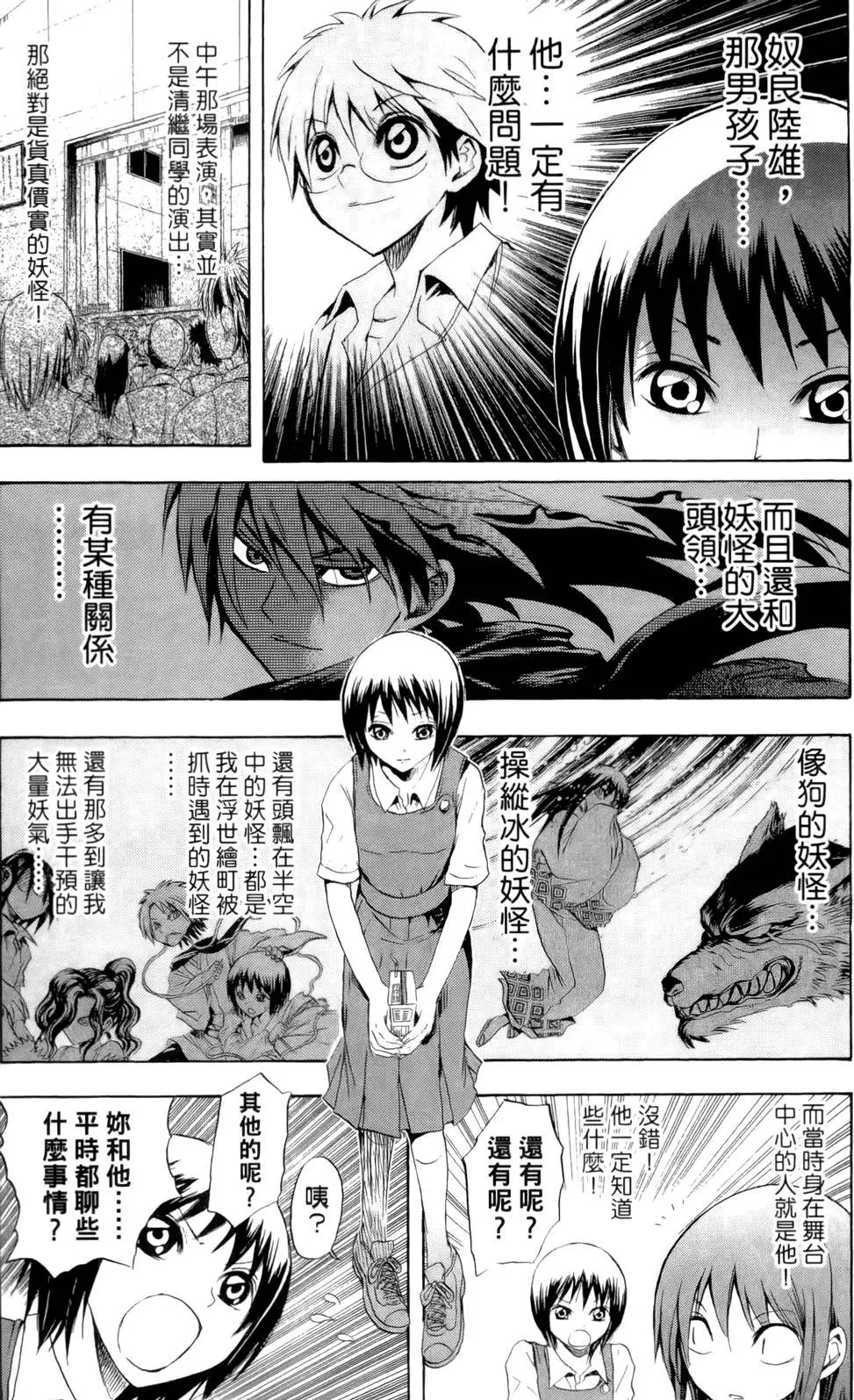 第05卷