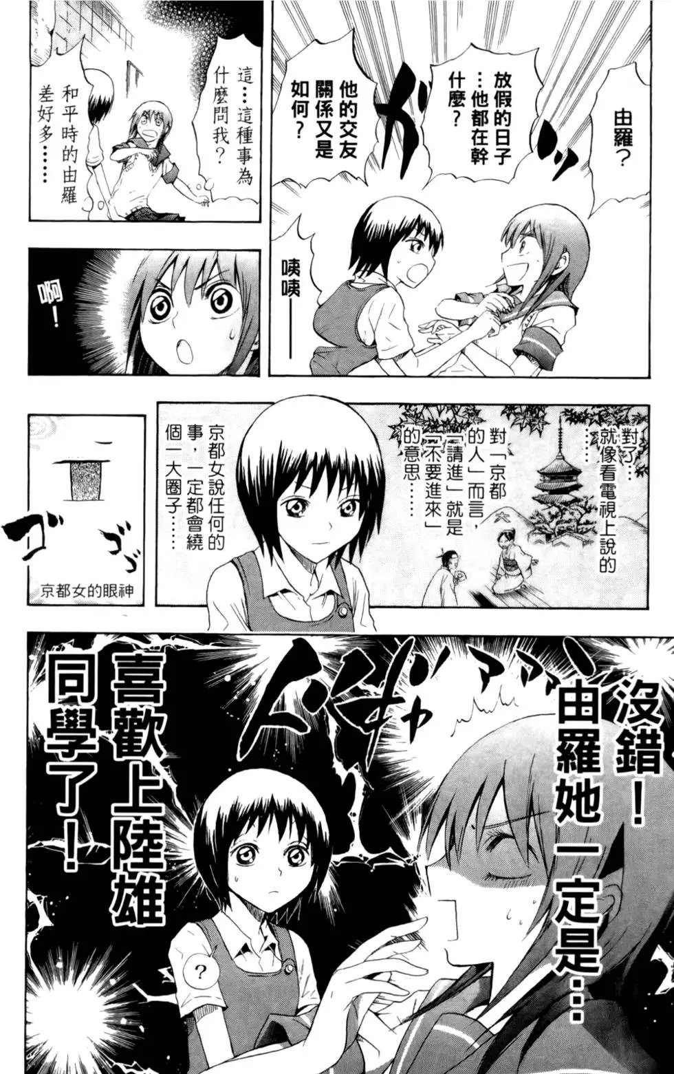 第05卷
