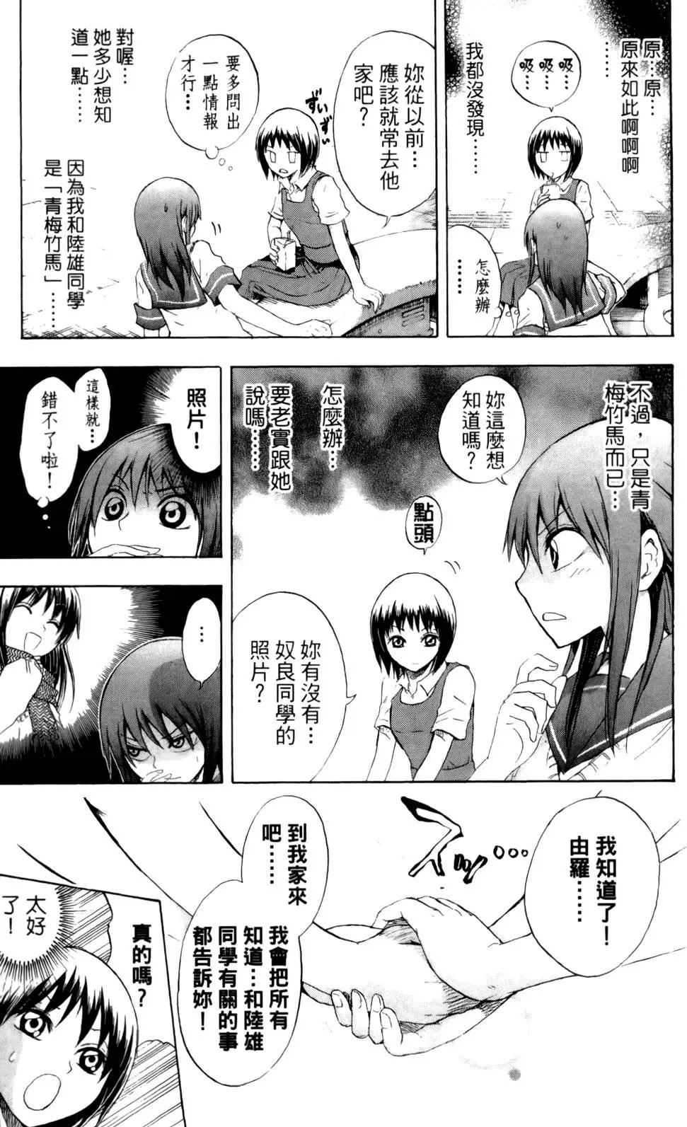 第05卷