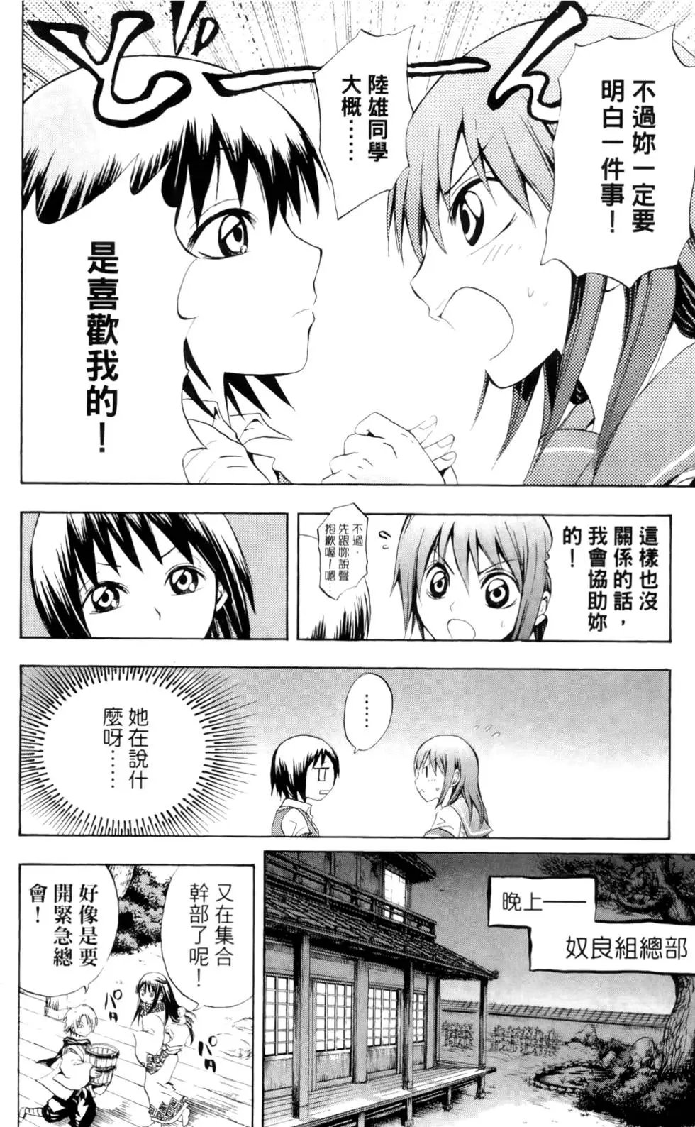 第05卷