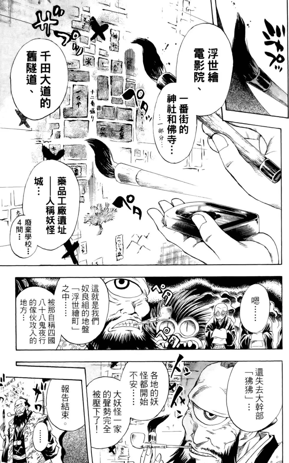 第05卷